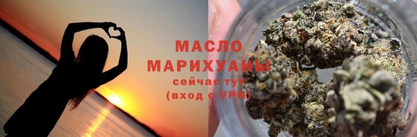 PSILOCYBIN Вязьма