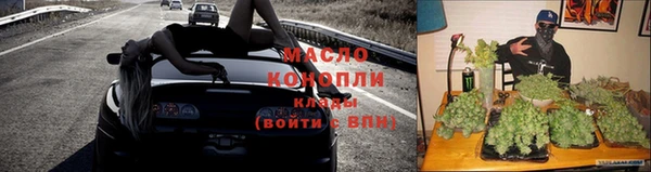 mix Горнозаводск