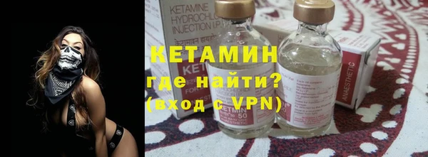 mix Горнозаводск
