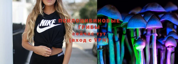 мефедрон Вязники