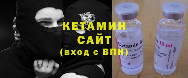 mix Горнозаводск