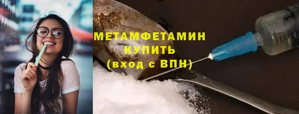 mix Горнозаводск
