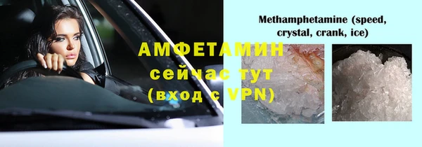 mix Горнозаводск