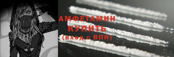 mix Горнозаводск