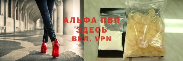 mix Горнозаводск