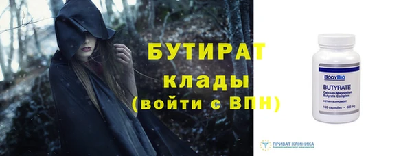 mix Горнозаводск