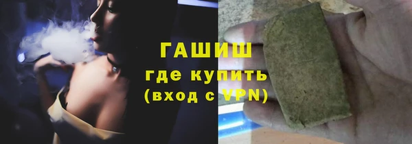 mix Горнозаводск