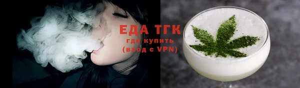 mix Горнозаводск