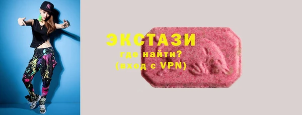 mix Горнозаводск