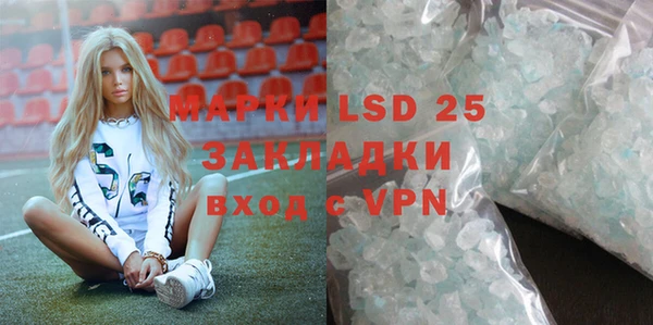 mix Горнозаводск