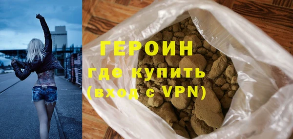 mix Горнозаводск