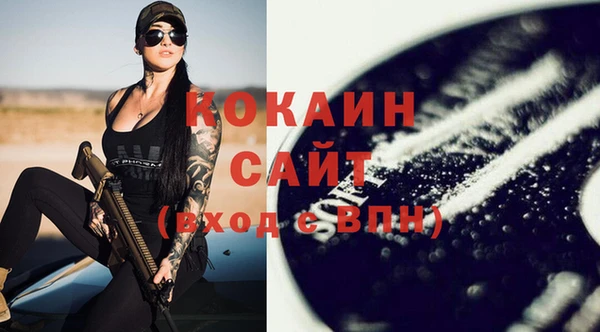 mix Горнозаводск