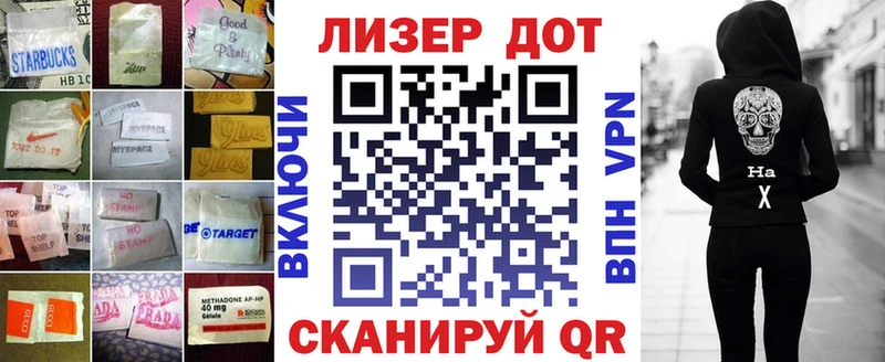 Купить закладки  Аргун  Лсд 25 экстази кислота 