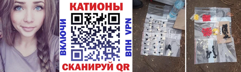 МЯУ-МЯУ мяу мяу  Купить  Аргун 